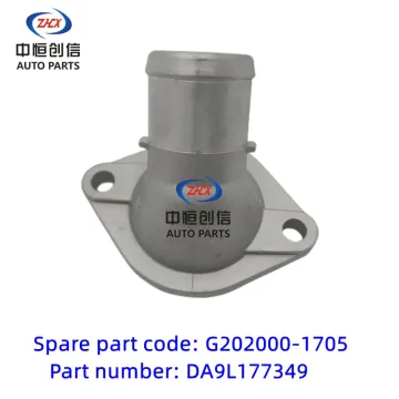 Inlet pipe joint for changan Ruixing M90