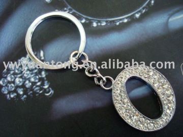 O Letter Key Chain