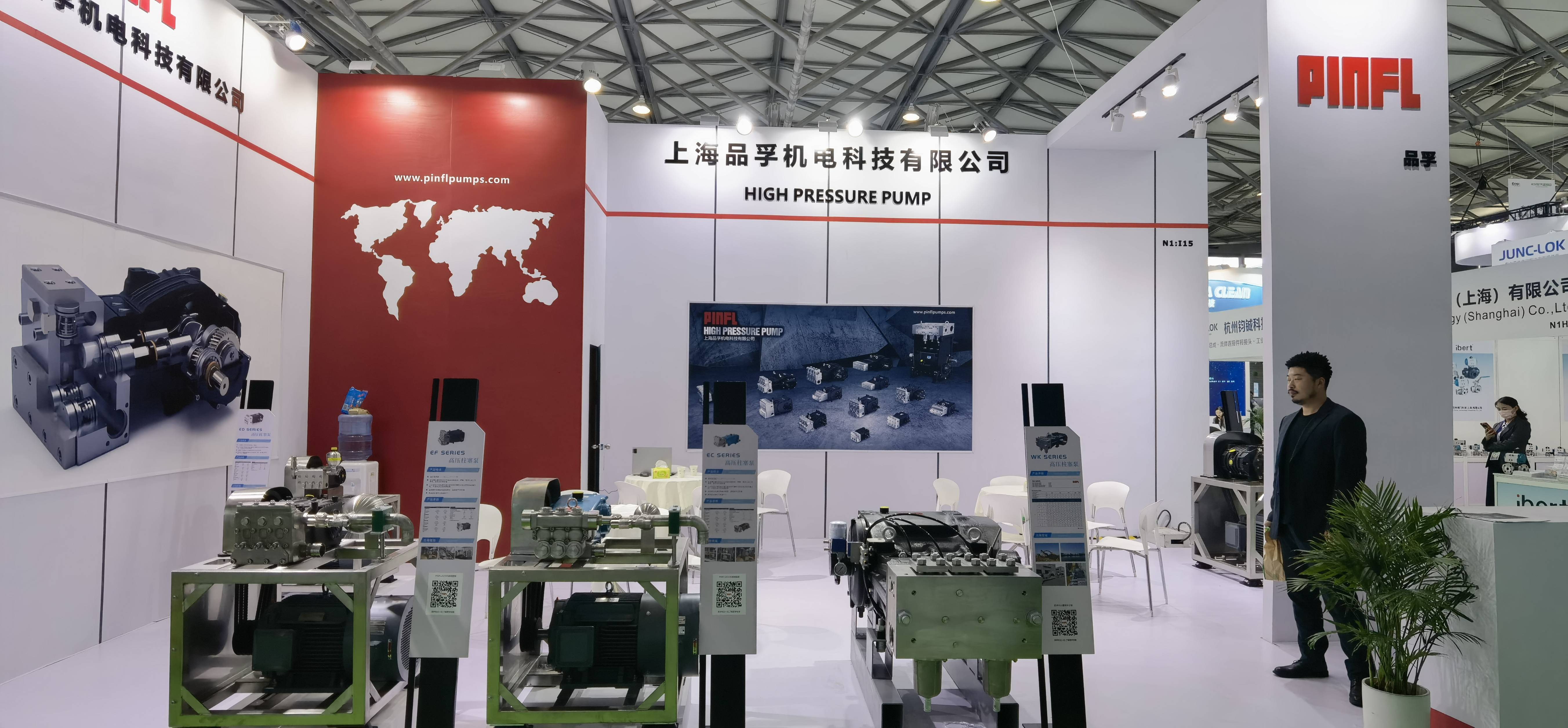 China Environmental Expo