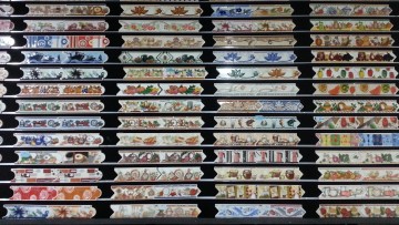 listello border tile