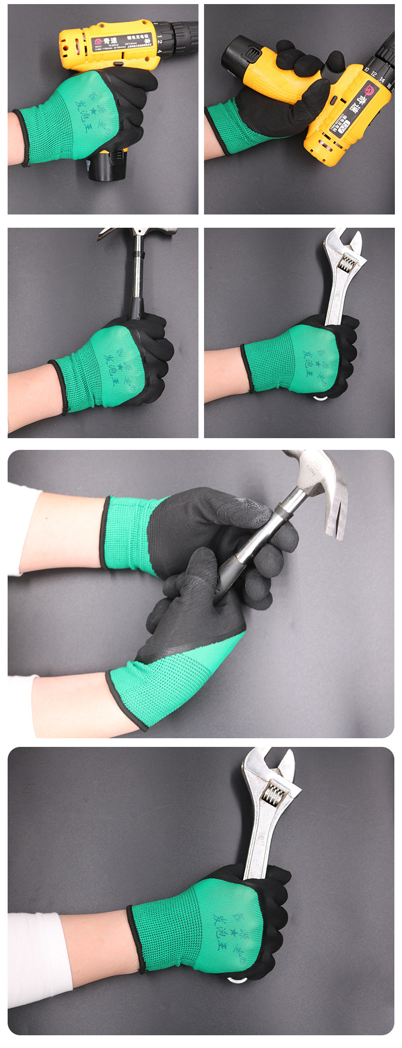 Gardening Gloves