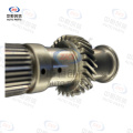 Contor arbore pentru Wuling Hongtu