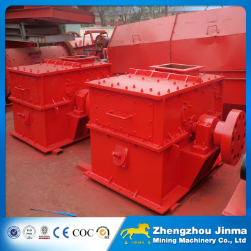 2016 Jinma Ring Hammer Coal Crusher Crushing Machine