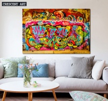 Graffiti Street Wall Art Abstract Canvas print