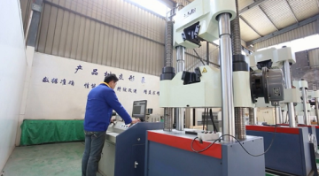 Universal Material Testing Machine 1000Kn