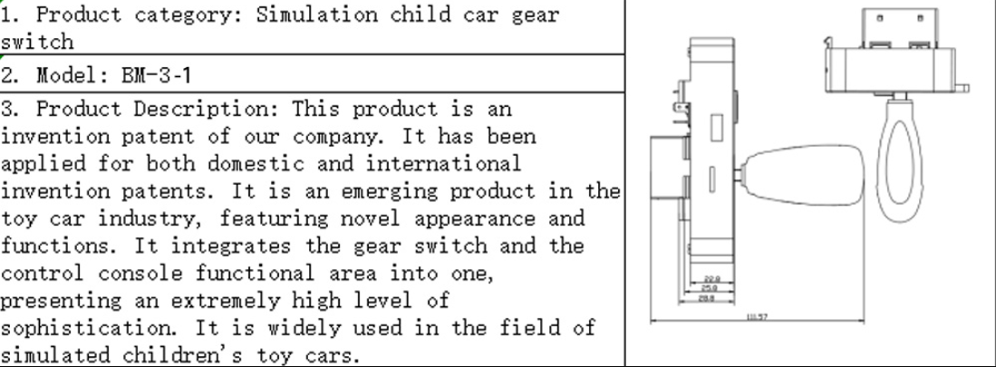 Captura de pantalla_2025-12-13_152615_164 ScreenShot_2025-12-13_152615_164