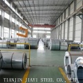 Tani Alloy Aluminium Cewka 1050