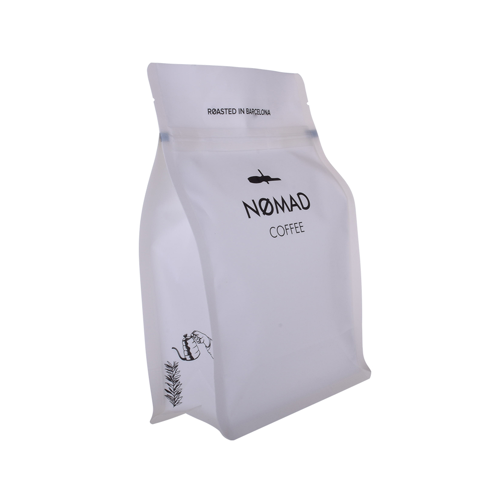 Gusset Bottom Zipper White Matte Coffee Bag