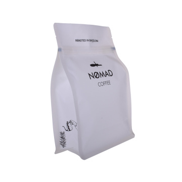 Sæt bunden lynlås hvid matte kaffepose
