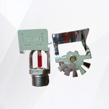 Sprinkler Head Installation and Maintenance Tips