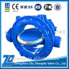 Durable and Reliable of DN500 pn40 tilting disc check valve