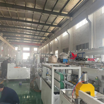 PC PMMA Co-Extrusion LED Diffusion Cover Profile Production Line