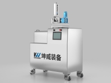 Twin screw pharmaceutical machine extruder