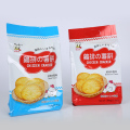 Chip khoai tây tốt hương vị thịt nướng hương vị