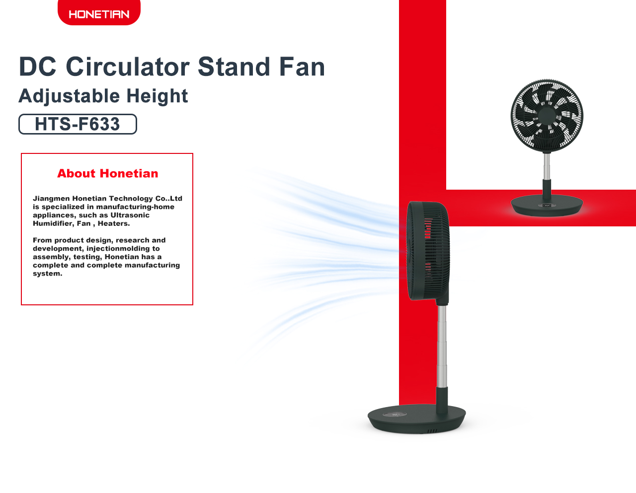 F633 Circulator Stand Fan F633 Circulator Stand Fan