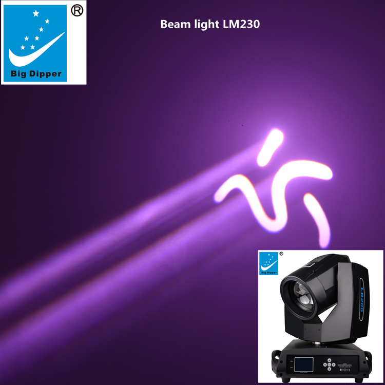 Good price 230w sharpy 7r beam moving head light/beam 230 7r beam moving head lb230
