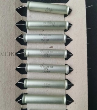 Soviet Non-Inductive Capacitor OCK73-16 100V 2.2uF Coupling Frequency Division