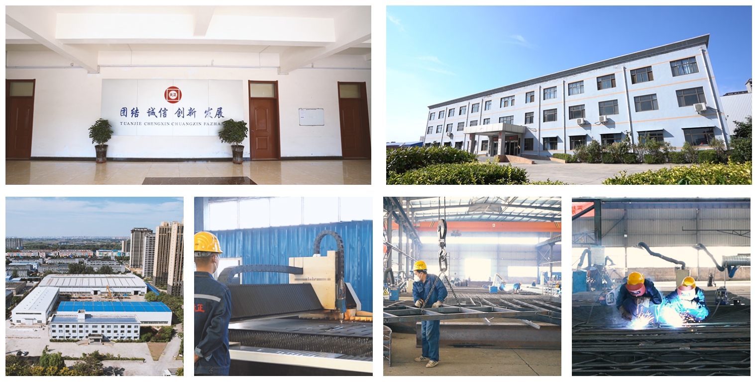 фабрика factory