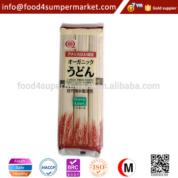 300G Japanese noodle Japanese Undon Noodles