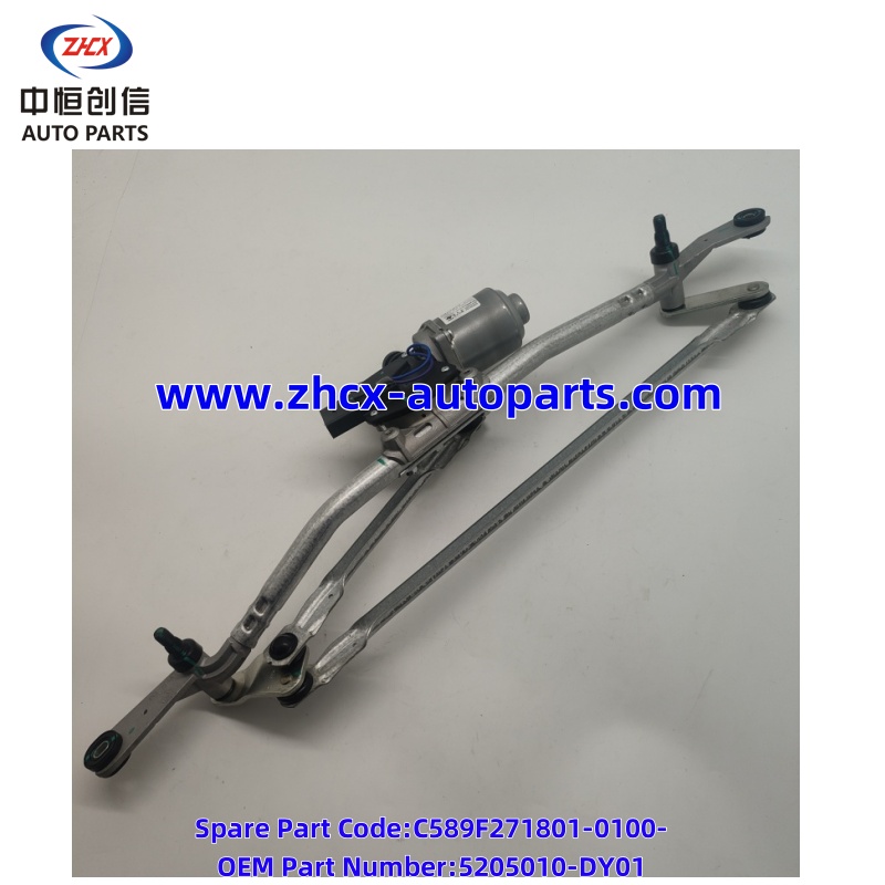 מכלול מנוע מגב וזרוע שידור Wiper motor and transmission arm assembly