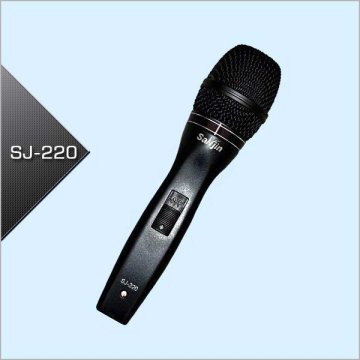 Professional Wired Vocal Microphone