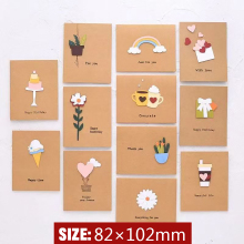 Kraft paper card design