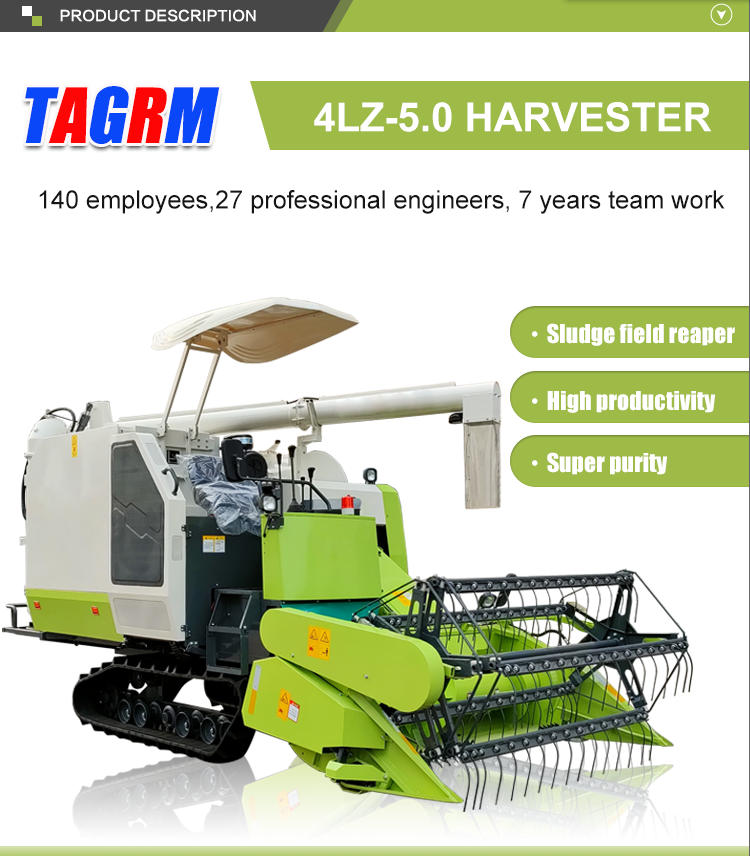 4LZ5 paddy combine harvester