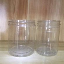 Xuejun Mould: Nut Bottle Preform Mould & Wide Neck Bottle Preform Mould