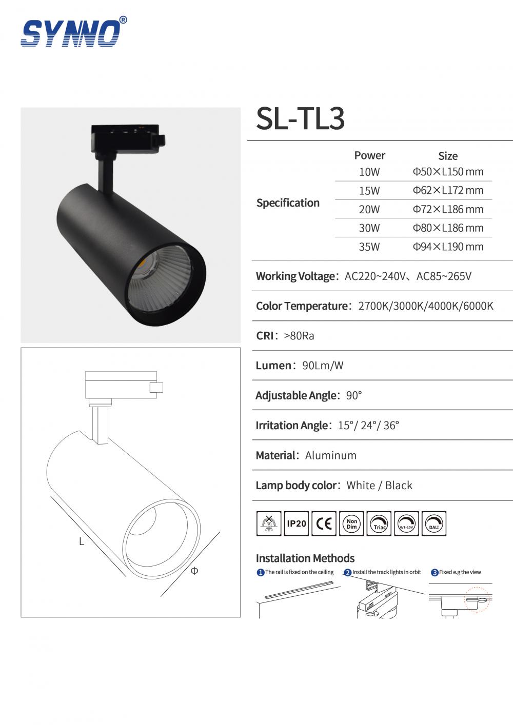 Cob Track Light