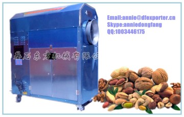 nuts roasting machine/peanut roasting machine 2015