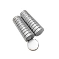 Super strong disc NdFeB neodymium magnet