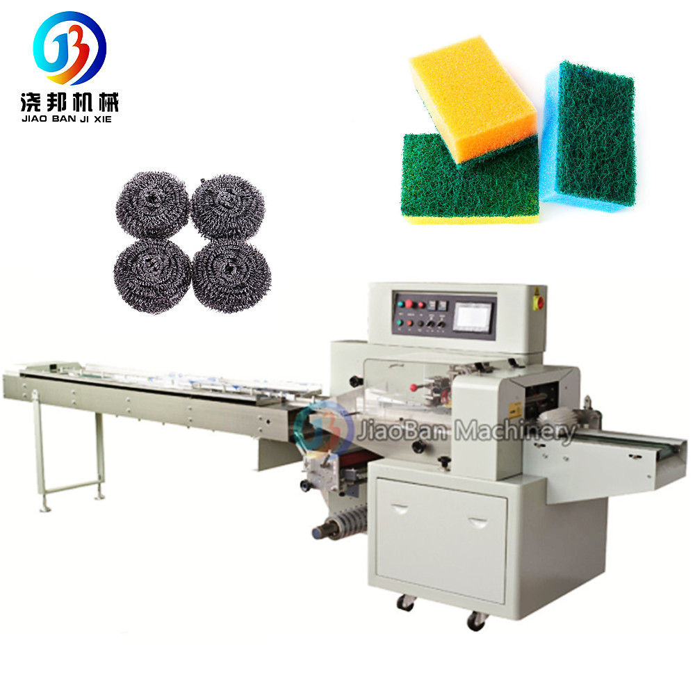 Automatic Pillow Bag Scourer Ball Kitchen Cleaning Sponge Flow Packing Machine