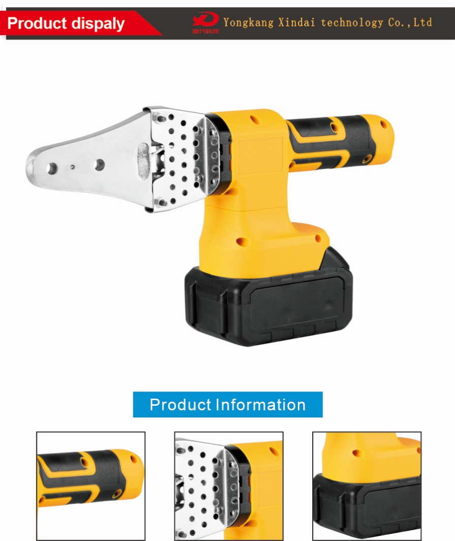 Endüstriyel sıcak tutkal tabancası Industrial hot glue gun