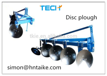 reversible disc plough