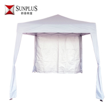 Factory Customized Outdoor Event Pop Up Canopy AF.2