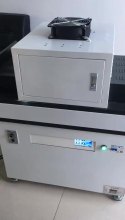 uv curing uv machine