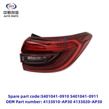 Rear lamp for changan CS95