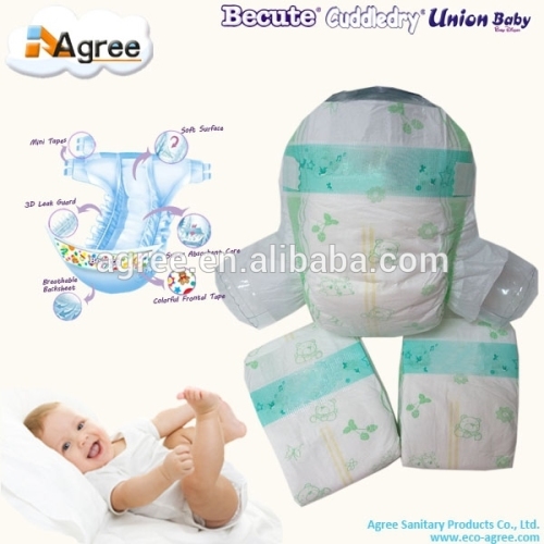 Japanese Disposable cloth like baby nappy OEM brand , adult and baby style diaper manufacturer in Chian