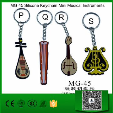 MG-45 Silicone Keychain/Mini Musical Instruments