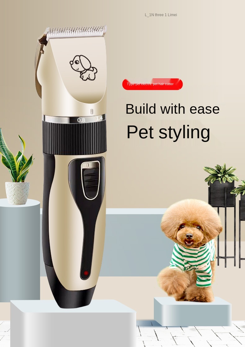 Amazon Electric Pet Hair Cutter Hair Cat and Dog Pet Supplies Rechargeable Pet Shaver