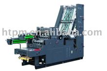 Printing machine CF47PYNP-470with number and collator