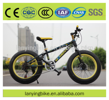 Kids fat tire bicycles/4.0 tire fat bikes for kids