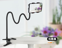 Mobile Phone Stand For Sale