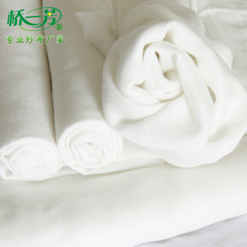 70 Bamboo 30 cotton 32S fabric textile