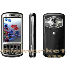 brand mobile  phone on  sale