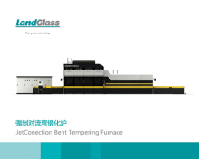 Glass Tempering Equipment
