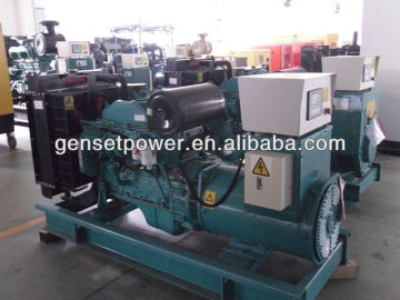 2013 New Engine 240kw Diesel Generator Set With ATS