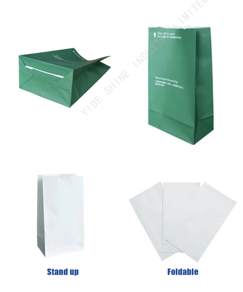 Professional Lowest Price Disposable Air Sickness Vomit Paper Bags