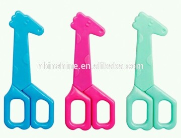 Lovely giraffe cartoon child scissors , cute cartoon scissors for children