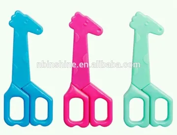 Lovely giraffe cartoon child scissors , cute cartoon scissors for children